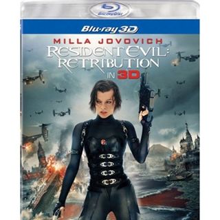 RESIDENT EVIL: RETRIBUTION 3D